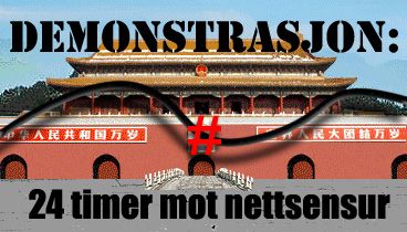 Global protest mot nettsensur