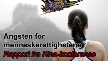 Kinas angst for menneskerettighetene