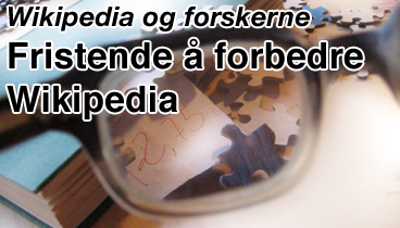 Fristende å forbedre Wikipedia