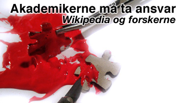 Akademikerne må ta ansvar på Wikipedia