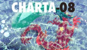 Charta 08