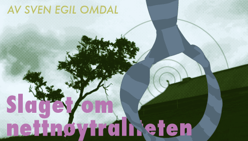 Gullkort og VIP-fil også på nettet?