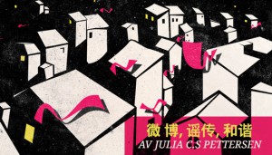 Sanne rykter eller manipulerte sannheter?