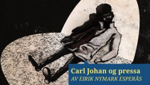 Sensur og subsidiar i trykkefridomens grenseland